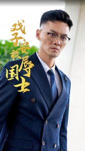 中文字幕第2页